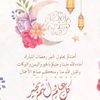aassaass093