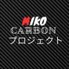 simiko_