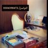oo__cc21