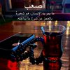 samer________711
