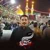 aliabdulredaalkaabi