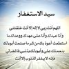 shanibaloch305