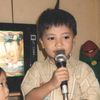 secondnoy