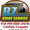 bzguideservice