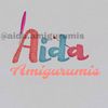 aida_amigurumis
