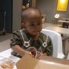 ditadwiyulian