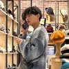 user4930407900198