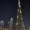 reema_sh2