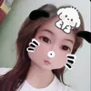 Bíchh Tuyềnn 🐰