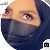 nouraalbenali