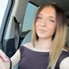 kaytlyn
