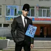 chupakabra41