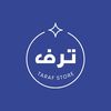 taraf_store1