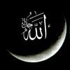 Unity Under Islam ♡