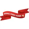 westandwith_fprrd