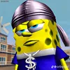 useless_trassh