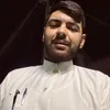 hamoudias
