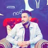 samer_qasm5