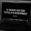 bekzz_tiktok