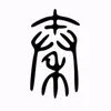 dieulongdi