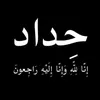 tuqa25_