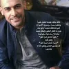 97khaled47