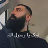 justfysal9
