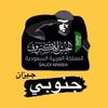 ahmedsx__x