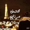 ahmedabdullahluck