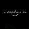 3lokel