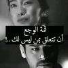 osamh74