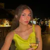 erinmrtin