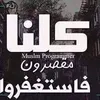 muslmprogrammer