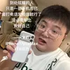 nnv_81