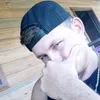 erickfernandes259
