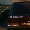 toppphrase_44