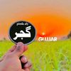 gujjarsab_05