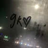 gkmultanii