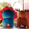 sentokun212