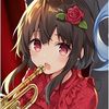 giyuxuwy