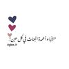umomer705