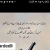 abeerjutt22