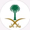 بنشر درة الراقي تبوك