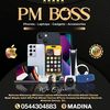 _pmboss