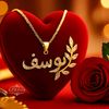 mohamedah63