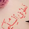 ltofe1122
