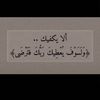 whyb_111