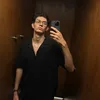 utheuzinn