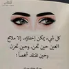 jamellaa19