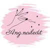 ang.nailedit